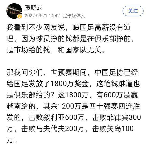 关键要为这支球队打下坚实的基础，让我们可以继续巩固。